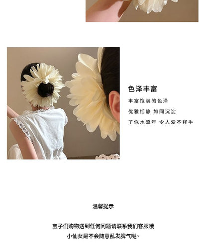 Flower Mesh Scrunchie