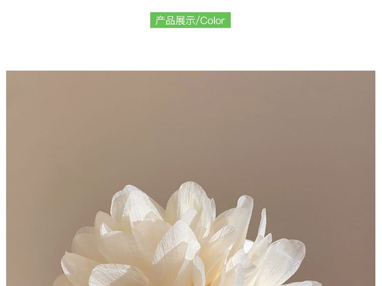 Flower Mesh Scrunchie