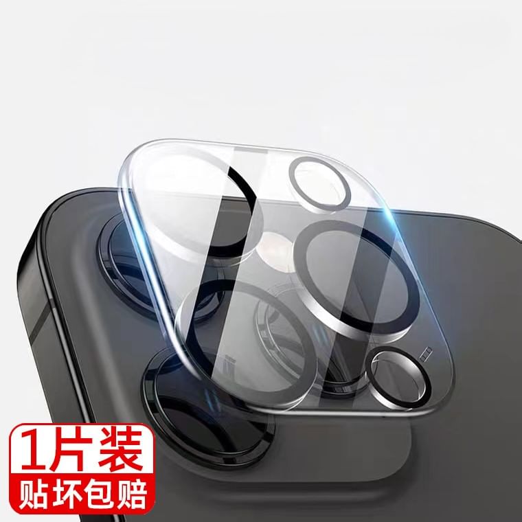 Glass Protector Lens Tempered