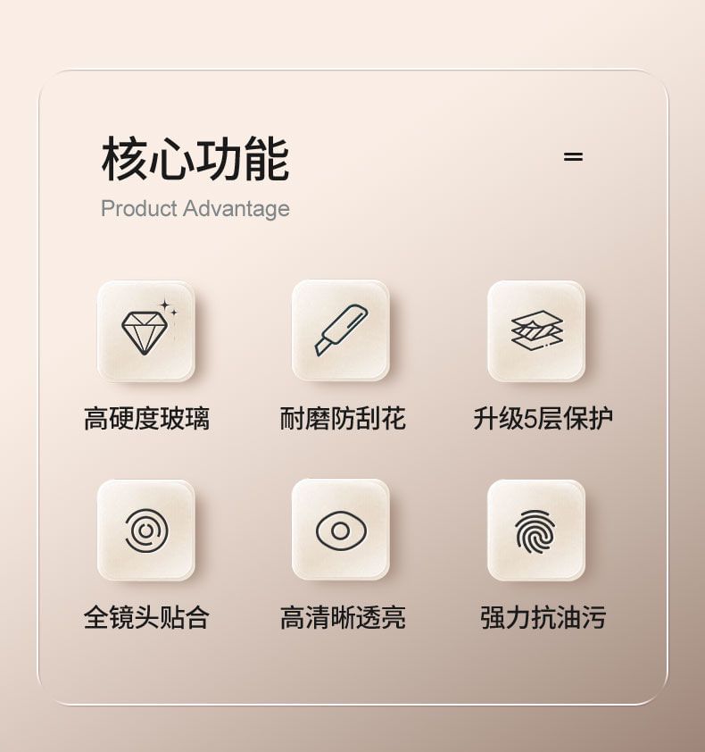 Dust Speaker Set / Cover