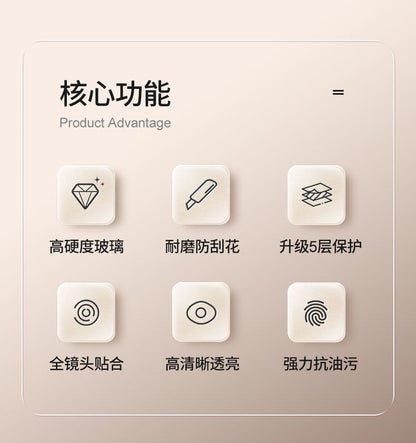 Dust Speaker Set / Cover