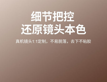 Dust Speaker Set / Cover