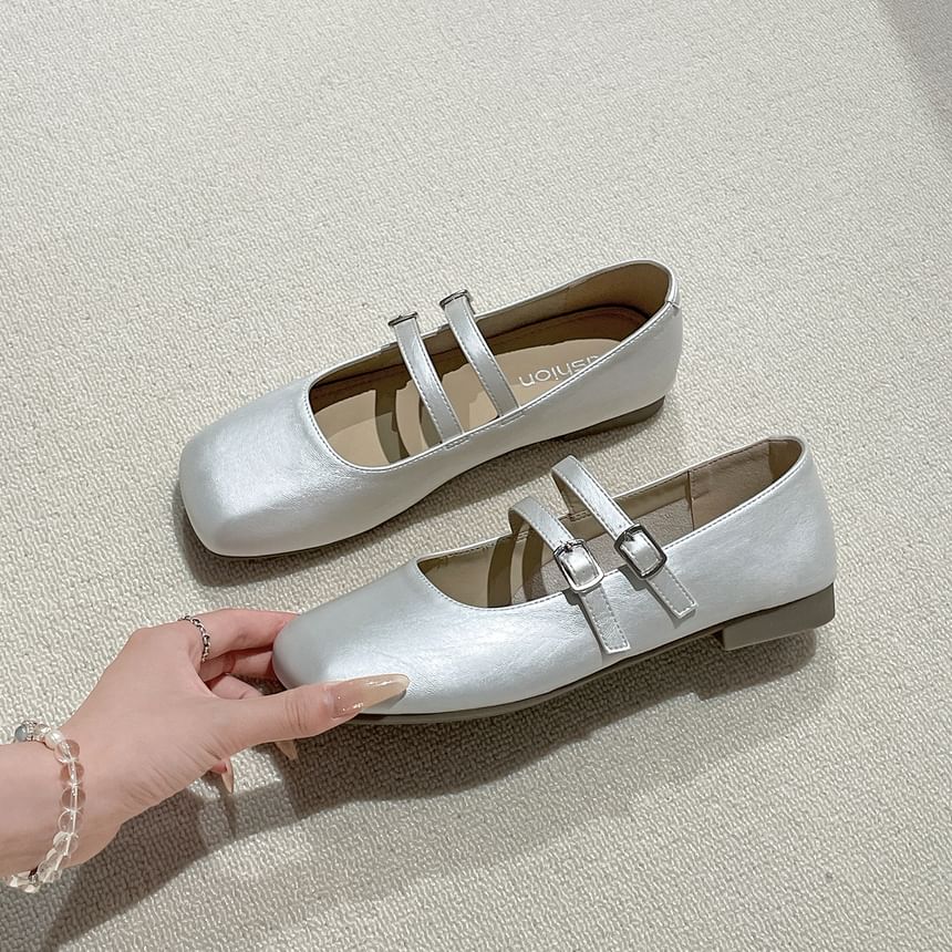Square Toe Metallic Mary Jane Flats