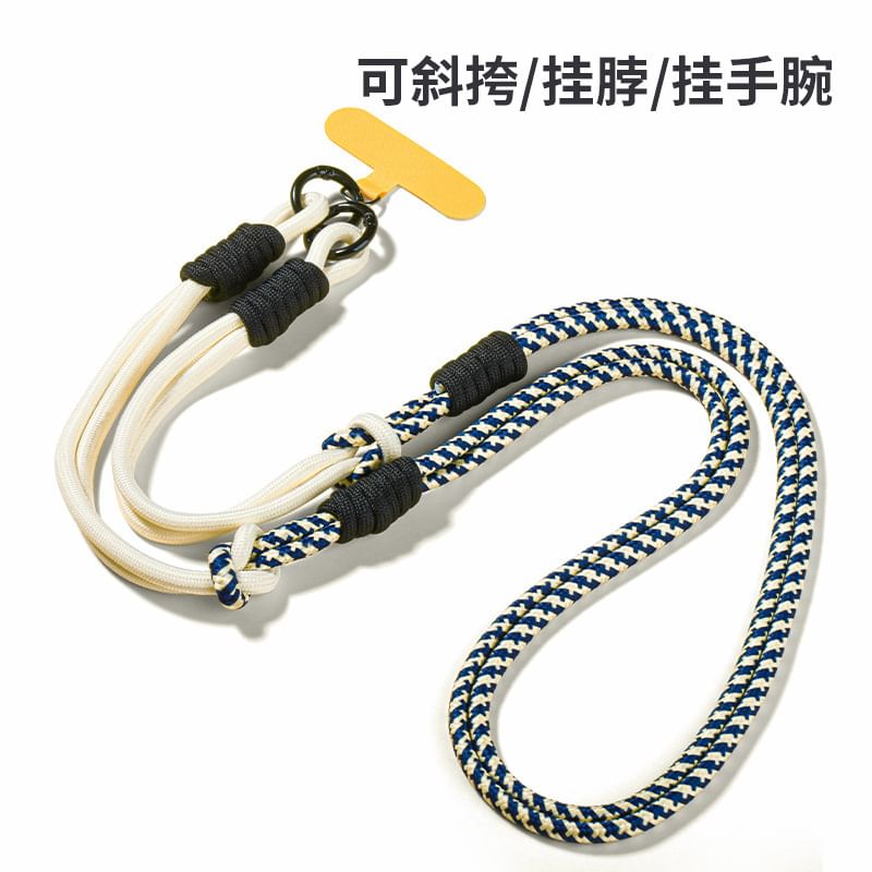 Lanyard with Phone Pad Cord