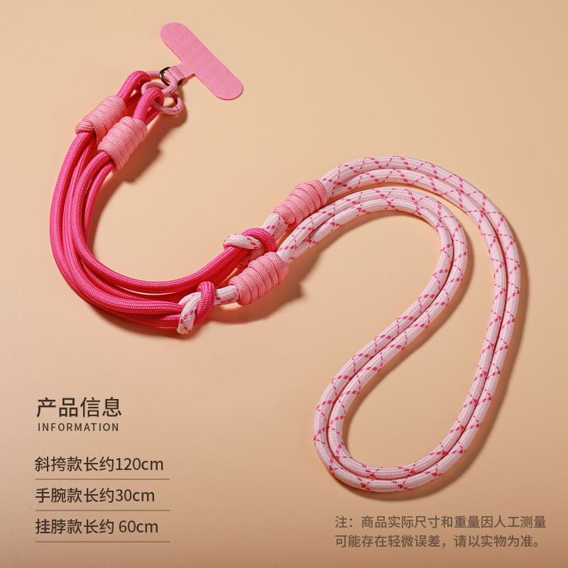 Lanyard with Phone Pad Cord