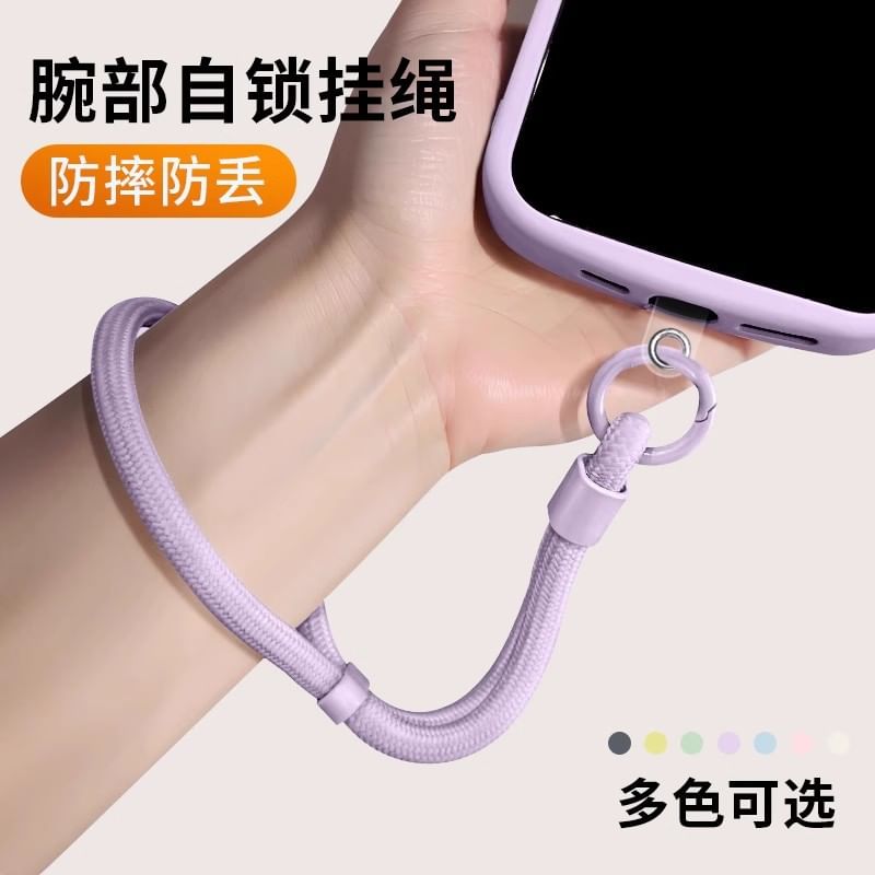 Phone Pad Lanyard with Cord