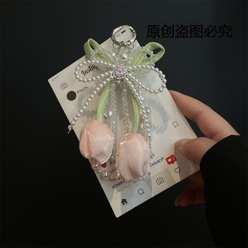 Pearl Pad Faux Lanyard Phone with