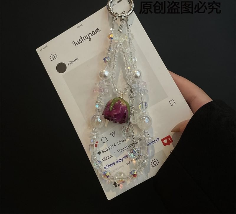 Lanyard with Beaded Phone Pad