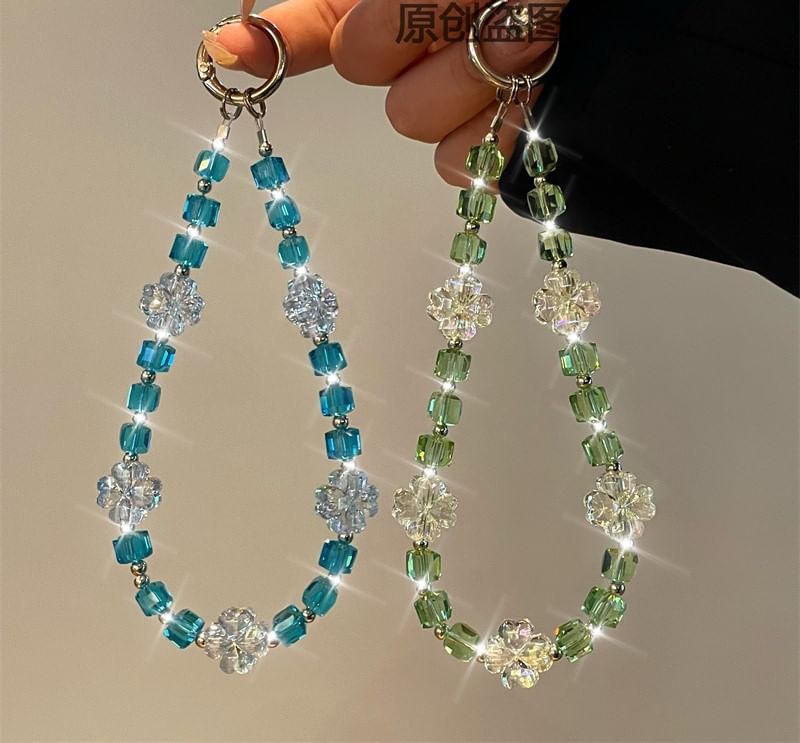 Phone Lanyard Beaded