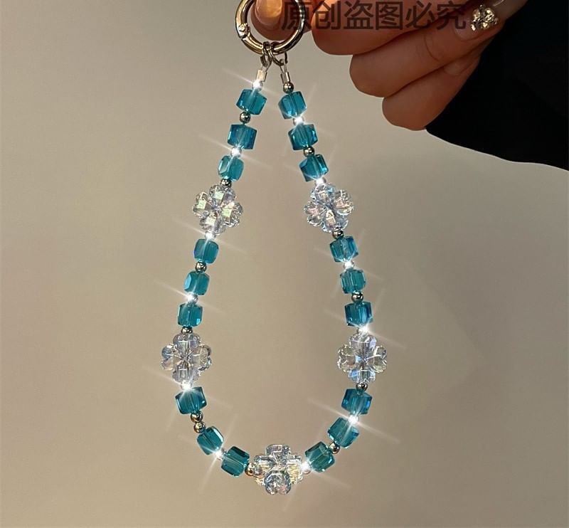 Phone Lanyard Beaded