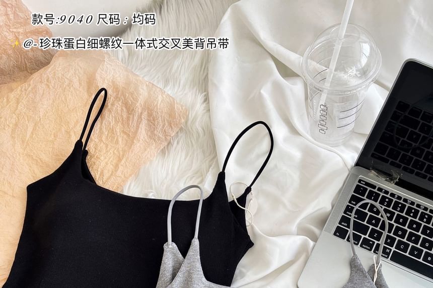 Open-Back Padded Slim-Fit Camisole Top