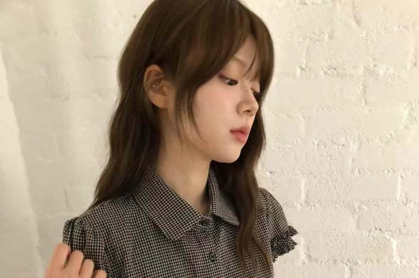 Short-Sleeved Collared Plaid Ruffled Button-Up Shirt