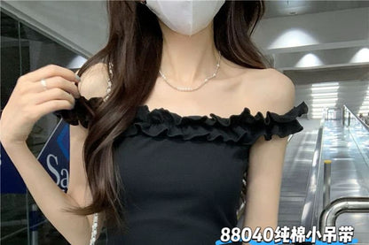 Ruffle-Trimmed Square-Neck Padded Slim Cropped Tank