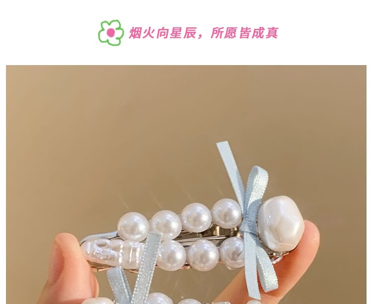 Clip Faux Set Hair / Pearl