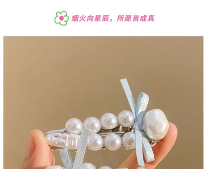 Clip Faux Set Hair / Pearl