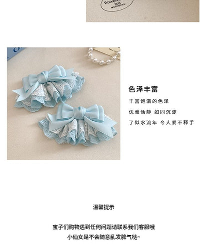 Bow / Clip Lace Hair Set