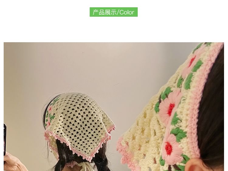 Band Knit Floral Head