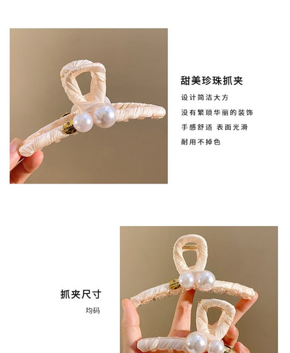 Faux Claw Hair Pearl