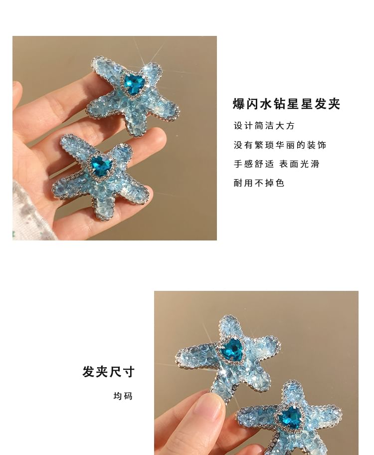 Hair / Starfish Clip Set