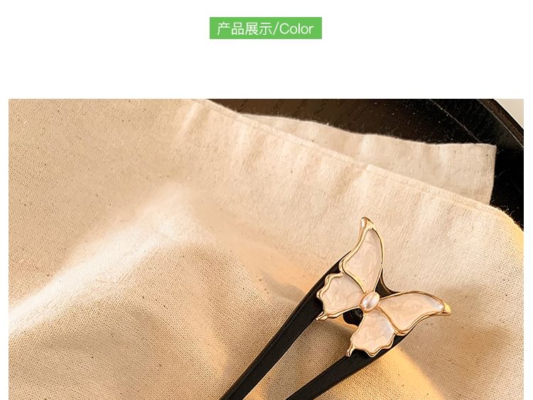 Hair Stick Butterfly