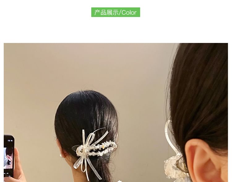 Hair Faux Bow Clip Pearl