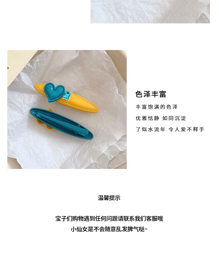 Clip Set Heart / Hair