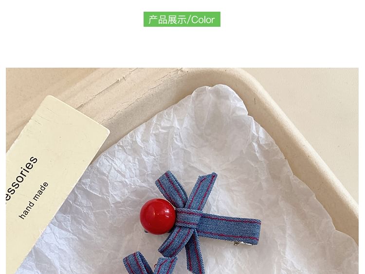 Bow Clip Hair Denim Set