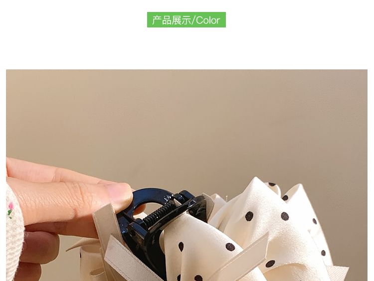 Dotted Bow Claw Hair