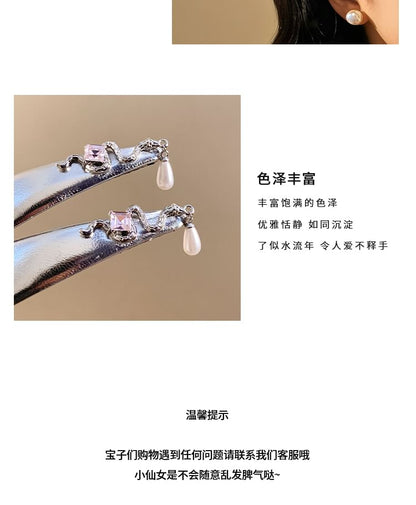 Hair / Set Clip Metal