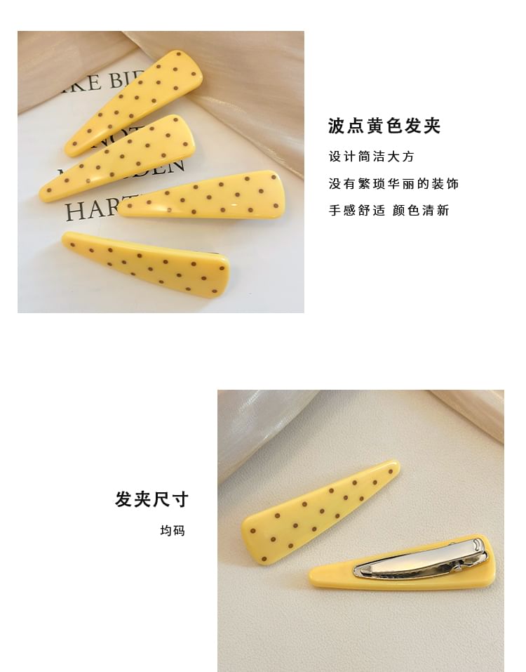 / Set Dotted Clip Hair