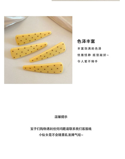 / Set Dotted Clip Hair