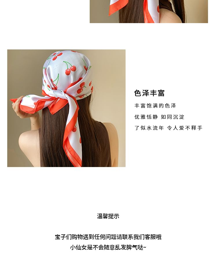 Head Print Cherry Band