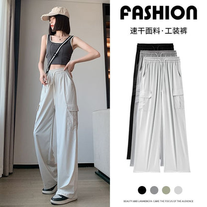 High Rise Plain Wide Leg Cargo Pants