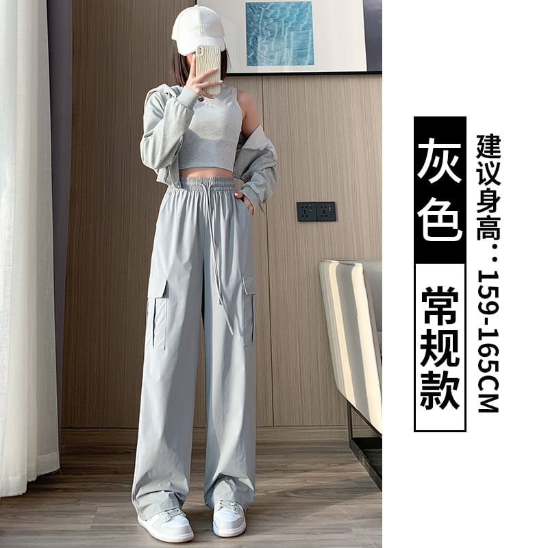High Rise Plain Wide Leg Cargo Pants