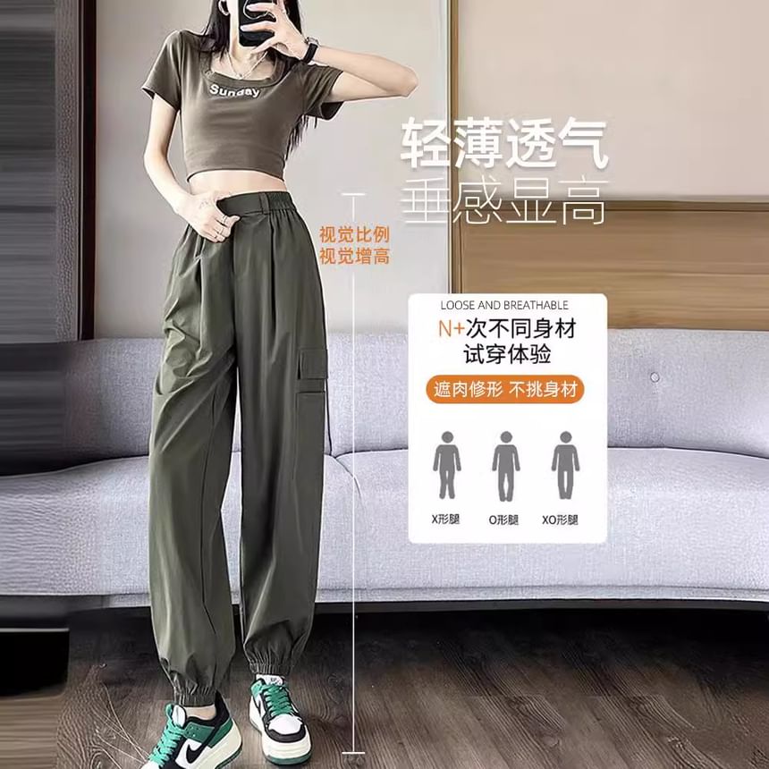 High Waist Plain Harem Cargo Pants
