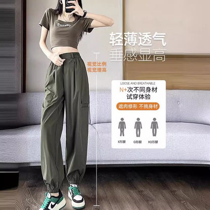 High Waist Plain Harem Cargo Pants