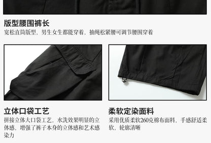 Unisex Baggy Cargo Pants