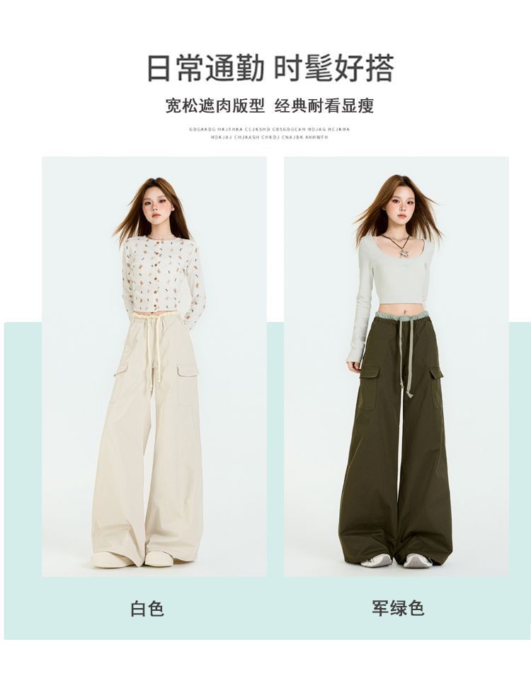 Drawstring Waist Contrast Trim Baggy Cargo Pants (Various Designs)