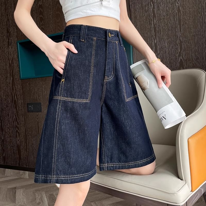 High Waist Wide Leg Jorts