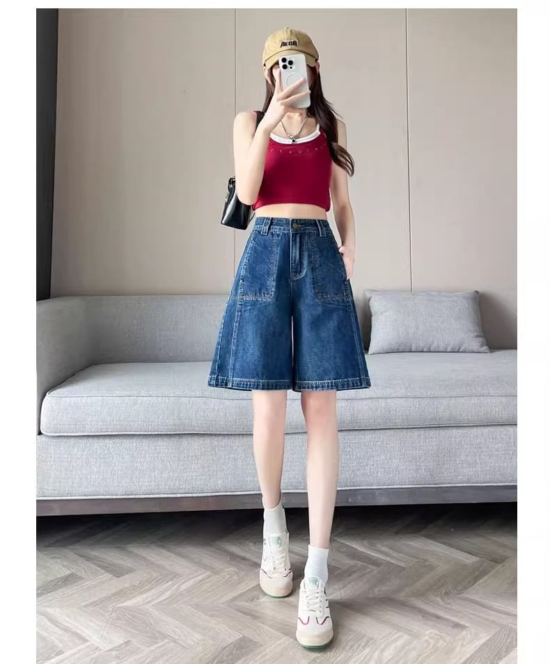 High Waist Wide Leg Jorts