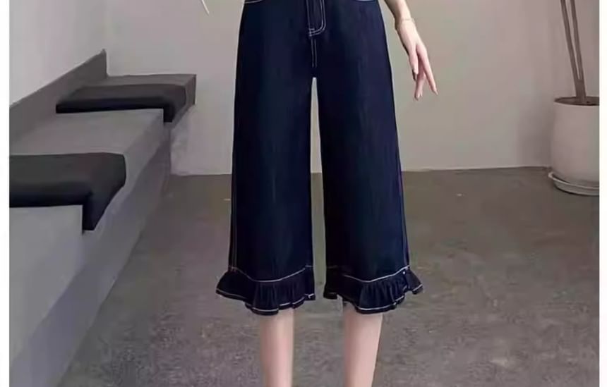 High Waist Ruffle Hem Jorts
