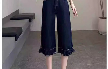 High Waist Ruffle Hem Jorts