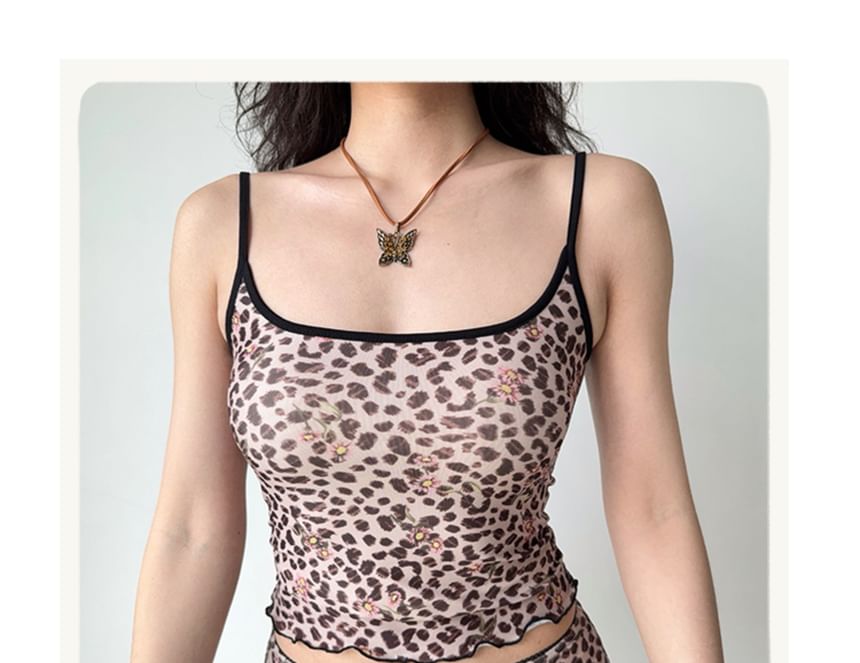Leopard Print Camisole & A-Line Skirt