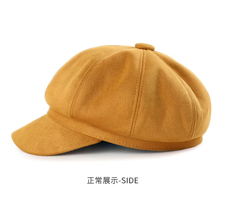 Demon Hunter Plain Newsboy Cap