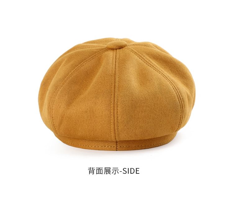 Demon Hunter Plain Newsboy Cap