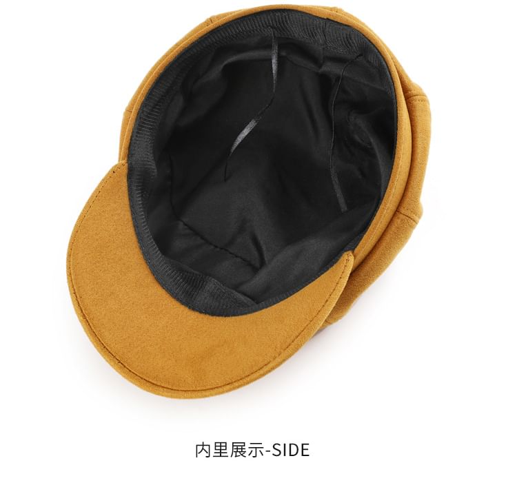 Demon Hunter Plain Newsboy Cap