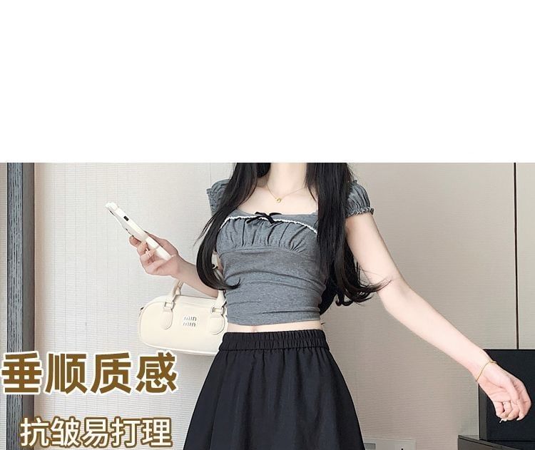 Lace Trim Maxi A-Line Skirt