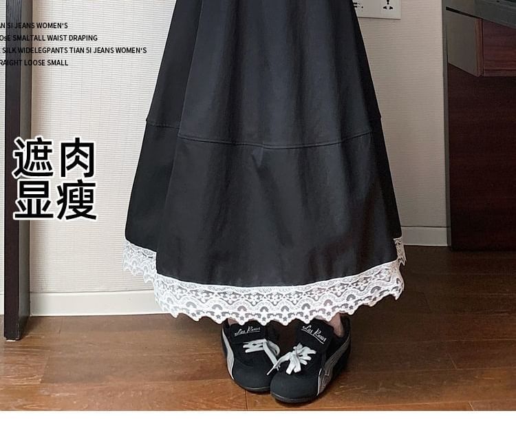 Lace Trim Maxi A-Line Skirt