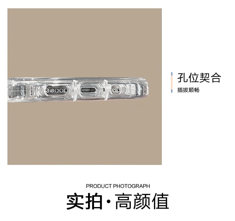 Mirrored Case Tulip Phone