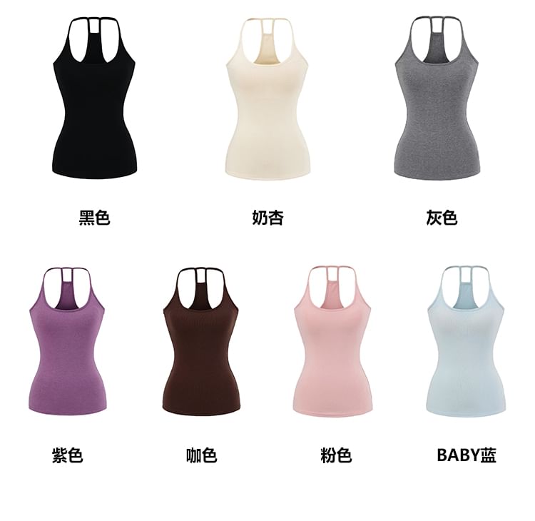 Plain Halter-Neck Cami Top
